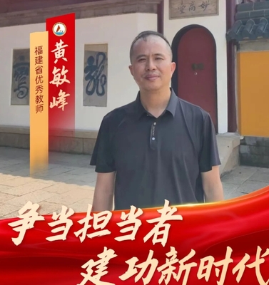 文章附图