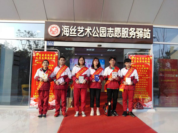 微信图片_20190222172536.jpg