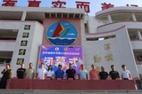 文章附图