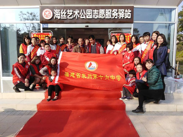 微信图片_20190222172542.jpg