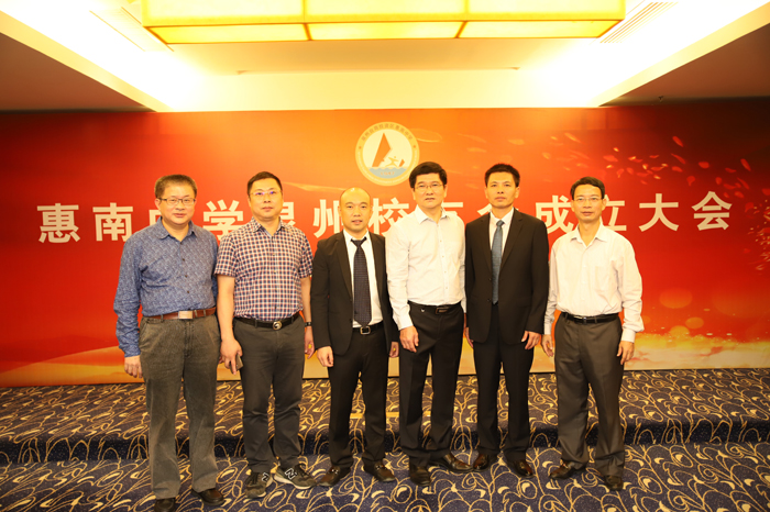 5.惠南中学泉州校友会筹备组成员合影.JPG