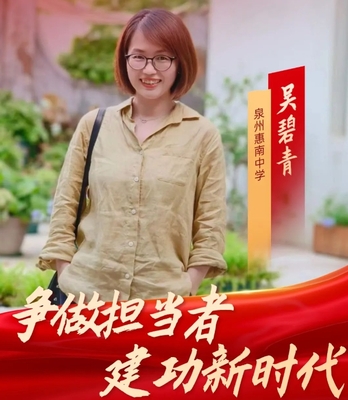 文章附图