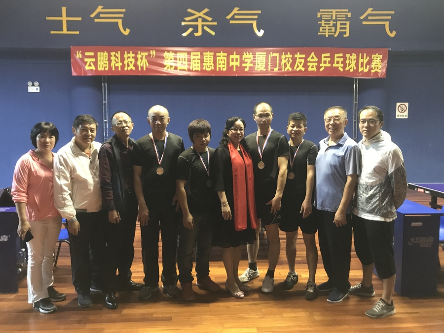 微信图片_20181118213045.jpg