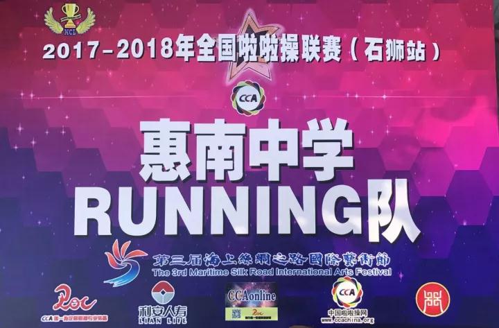 微信图片_20181109150354.jpg
