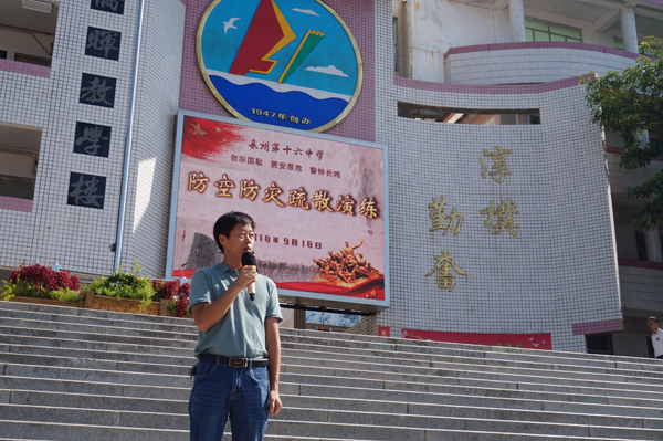 98c60b3c0aee483e1c8572afa5a36b6e_.jpg