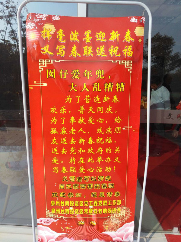 微信图片_20190222172355.jpg