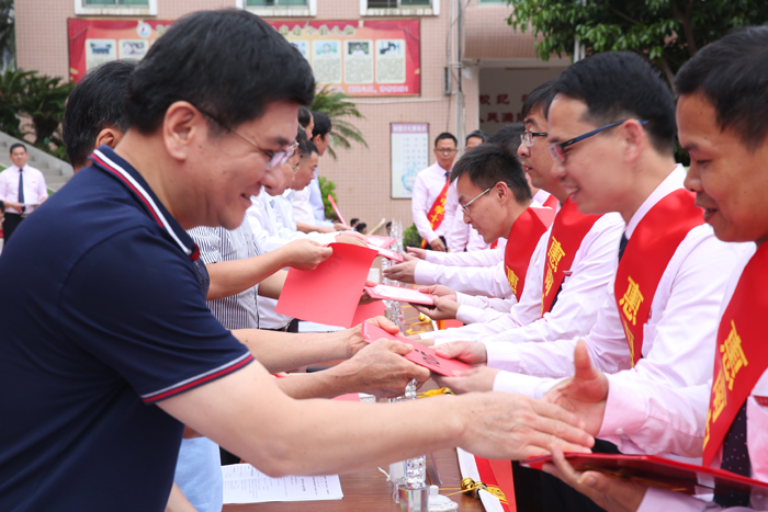 2018.09.09惠南中学校友总会出席2018年秋季开学典礼暨颁奖盛典大会02.JPG