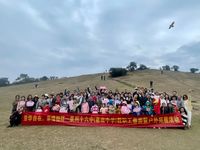 赴春天之约，绽自在芳华——泉州十六中（惠南中学）庆祝“三八妇女节”活动侧记