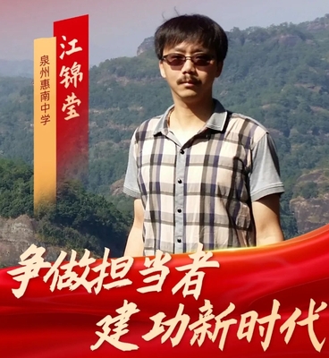文章附图