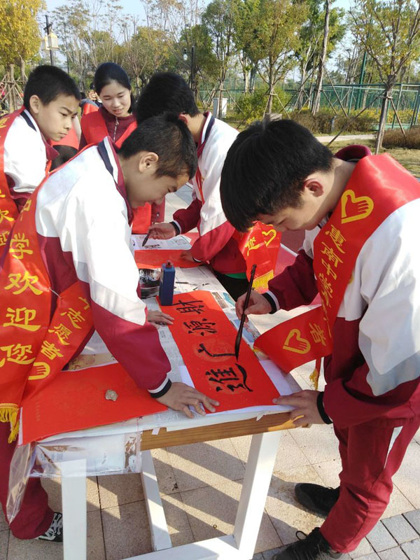 微信图片_20190222172448.jpg