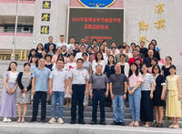 【教研赋能】送教研思赋能课堂 校际共促均衡发展——2026年泉州市中学政治学科送教送研活动在惠南中学顺利举办
