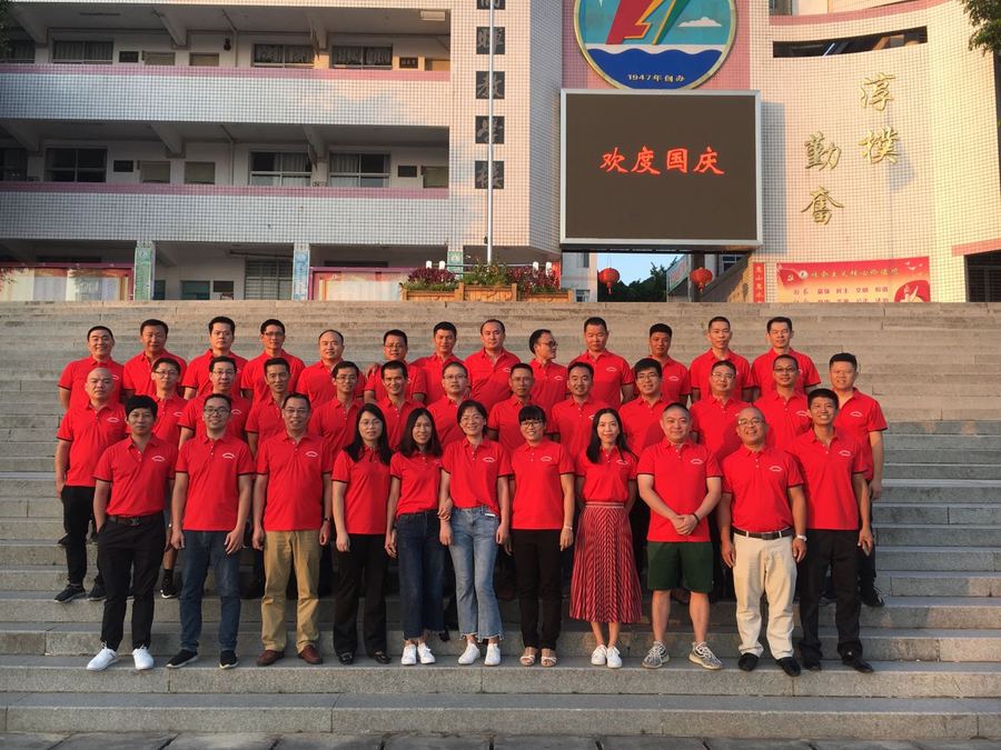 微信图片_20181109185604.jpg