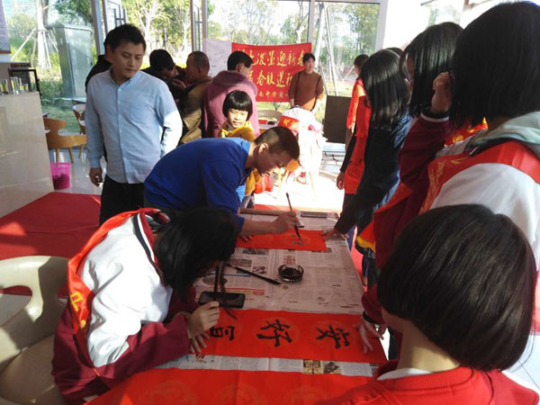 微信图片_20190222172500.jpg
