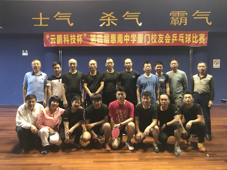 微信图片_20181118213413.jpg