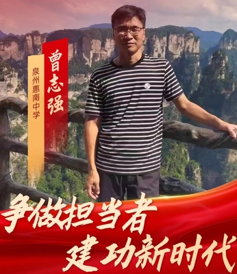 文章附图