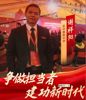 文章附图