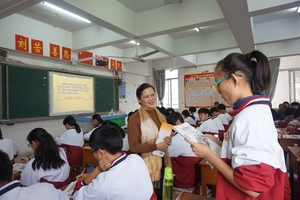 市讲学团活动之特级教师课堂