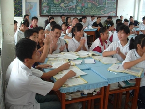 区级课题汇报课