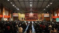 泉州第十六中学（惠南中学）举行2023年中考倒计时九十天誓师大会