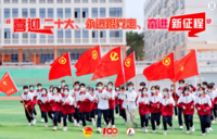 喜讯 | 泉州第十六中学（惠南中学）荣获泉州台商投资区“五四红旗团委”称号！